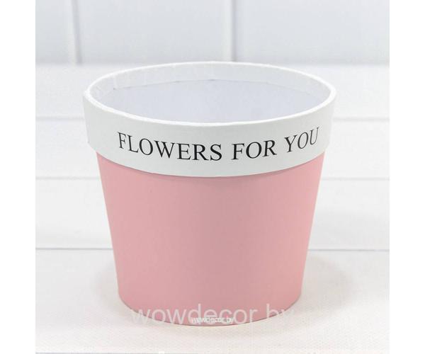 КОРОБКА ДЛЯ ЦВЕТОВ 10,5*12 "FLOWERS FOR YOU" ПЕРСИКОВЫЙ